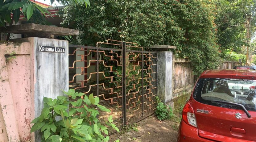 WhatsApp Image 2020-08-27 at 12.15.19